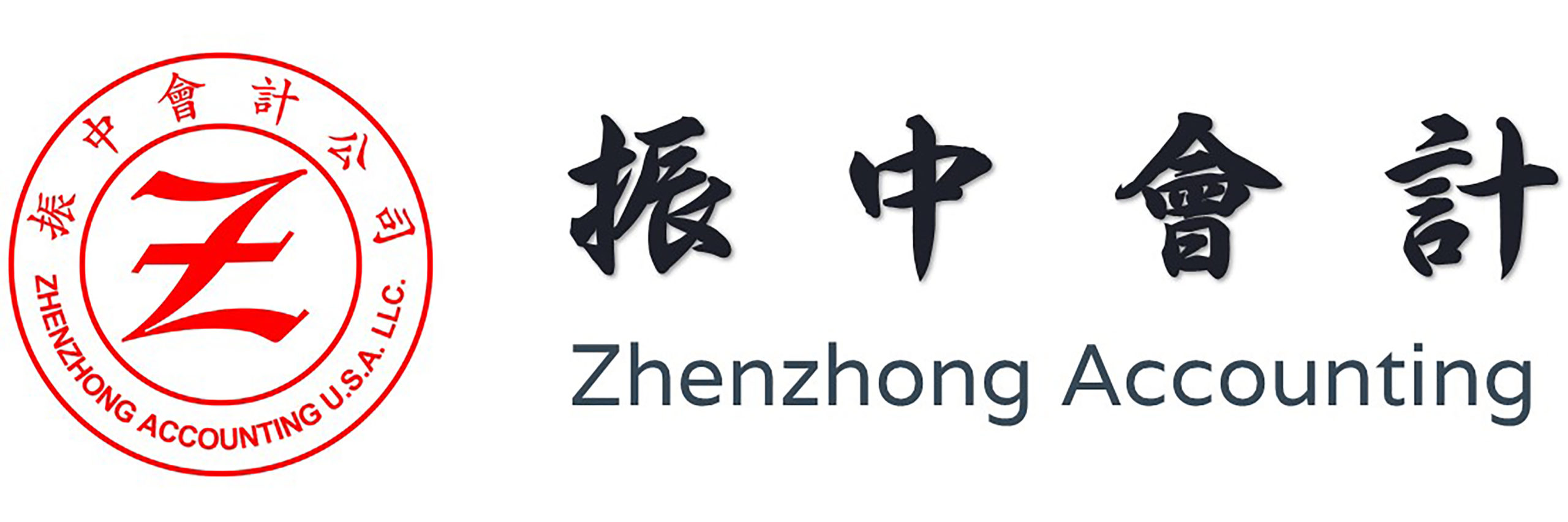 Zhen Zhong Accounting